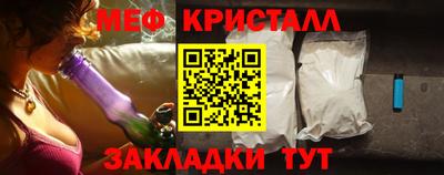 mix Гусев