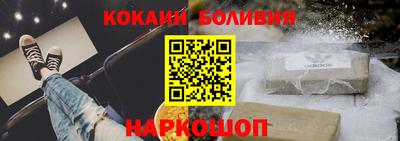 мдма Гусиноозёрск