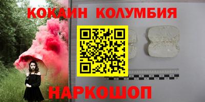 mix Гусев