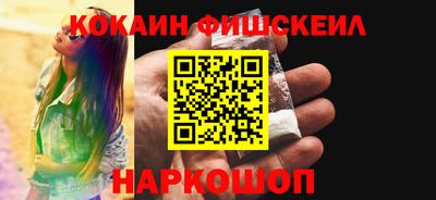 ECSTASY Гусь-Хрустальный