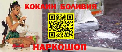 mix Гусев