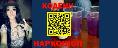 мдма Гусиноозёрск