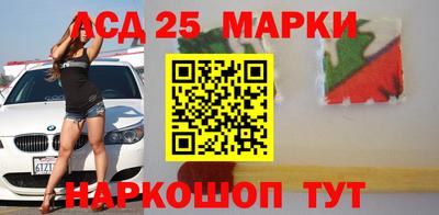 mix Гусев