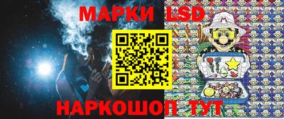 mix Гусев
