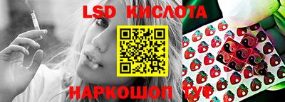 ECSTASY Гусь-Хрустальный