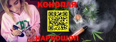 mix Гусев