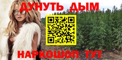 ECSTASY Гусь-Хрустальный