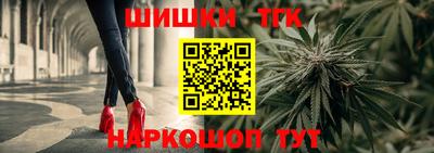 мдма Гусиноозёрск