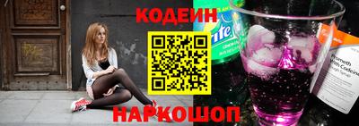 mix Гусев