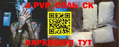 мдма Гусиноозёрск