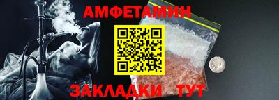 мдма Гусиноозёрск
