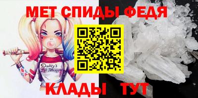 ECSTASY Гусь-Хрустальный
