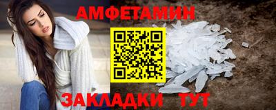 ECSTASY Гусь-Хрустальный