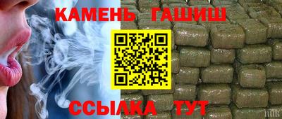 mix Гусев