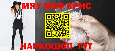 mix Гусев