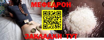 ECSTASY Гусь-Хрустальный