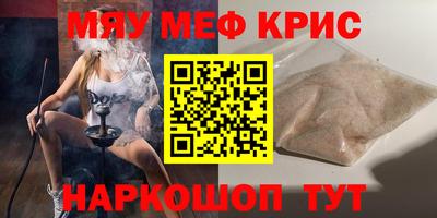 ECSTASY Гусь-Хрустальный